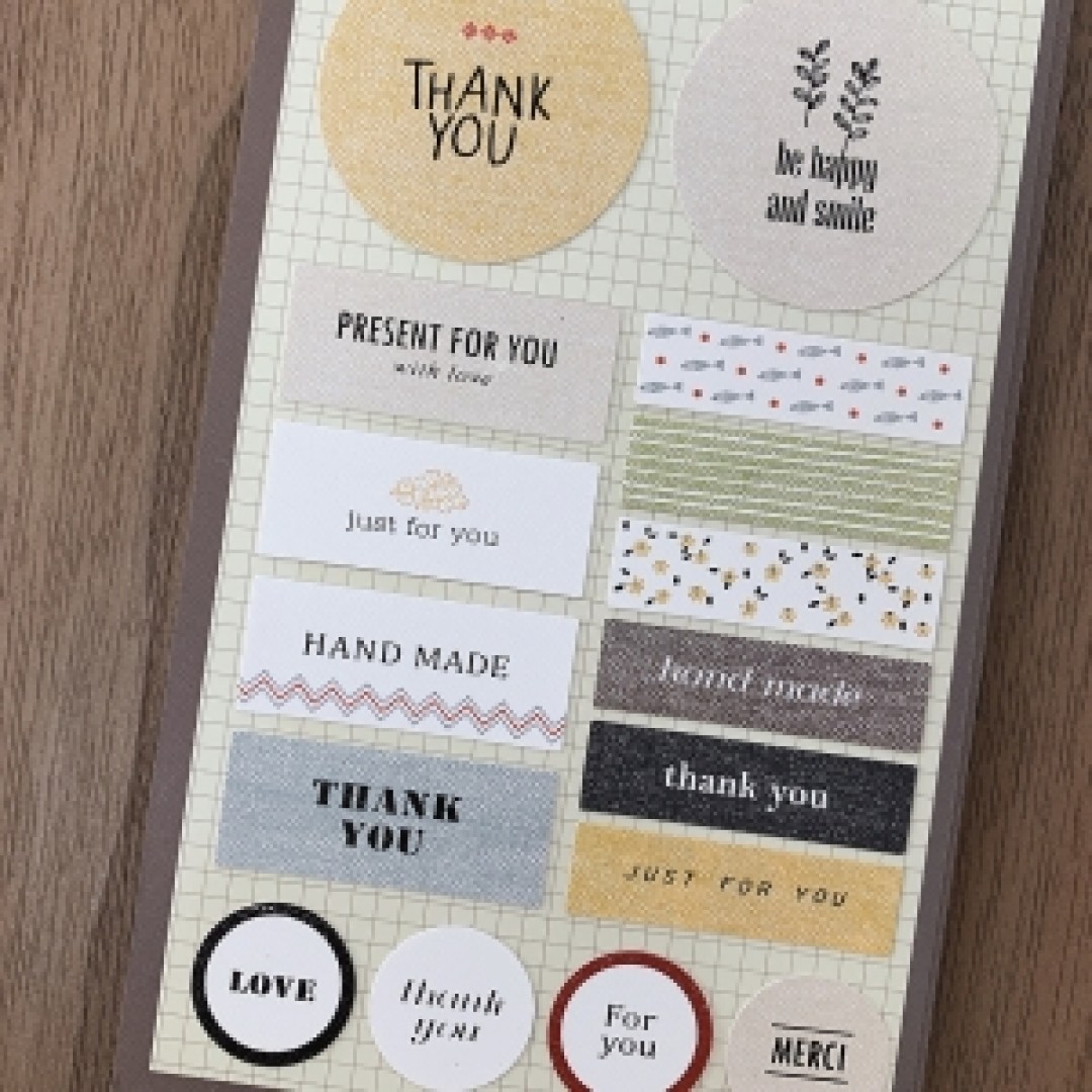 plancha-sticker-thank-you